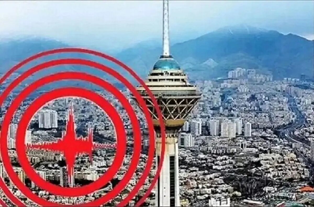 اگر تهران بلرزد، چه باید کرد؟/ ۵ مرحله حیاتی در ۳۰ دقیقه نخست پس از زلزله اگر تهران بلرزد، چه باید کرد؟/ ۵ مرحله حیاتی در ۳۰ دقیقه نخست پس از زلزله